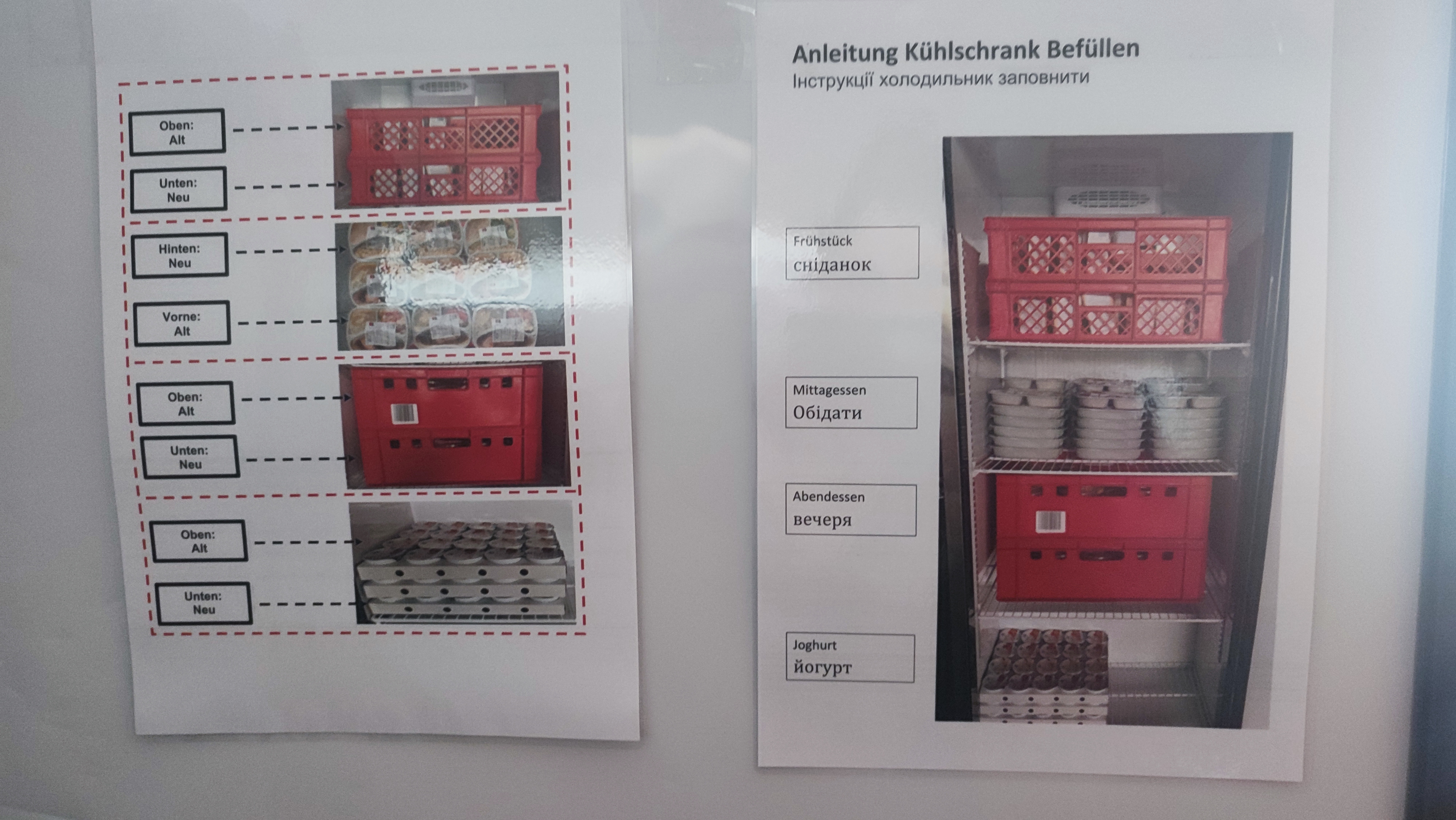 09_Aachen_Baesweiler_Kühlschrank.jpg